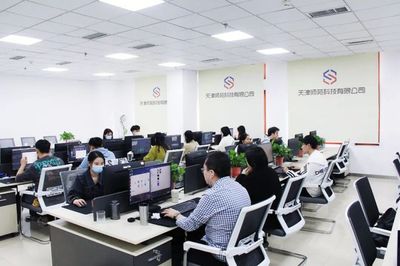 專注院校教育信息服務(wù)，師苑科技正式落戶海教園，賦能智慧教育新生態(tài)